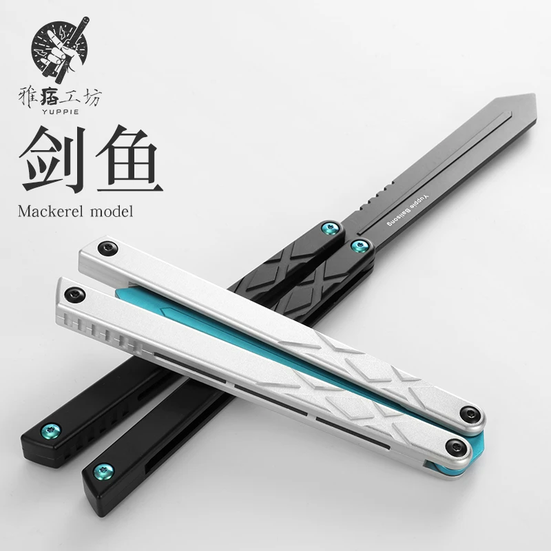 雅痞剑鱼一体7系balisong新手推荐练习器蝴蝶花式不开刃可调V2