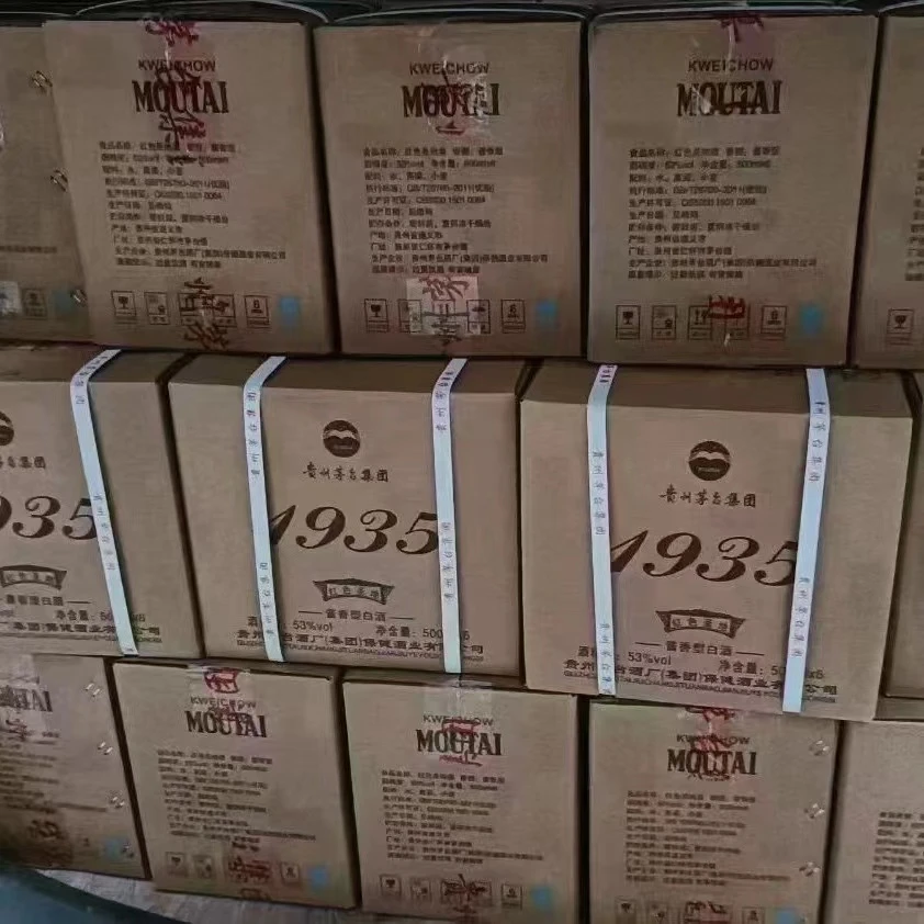 播窖红色圣地酱香型白酒53度纯粮酒500毫升整箱6瓶礼盒装53度500