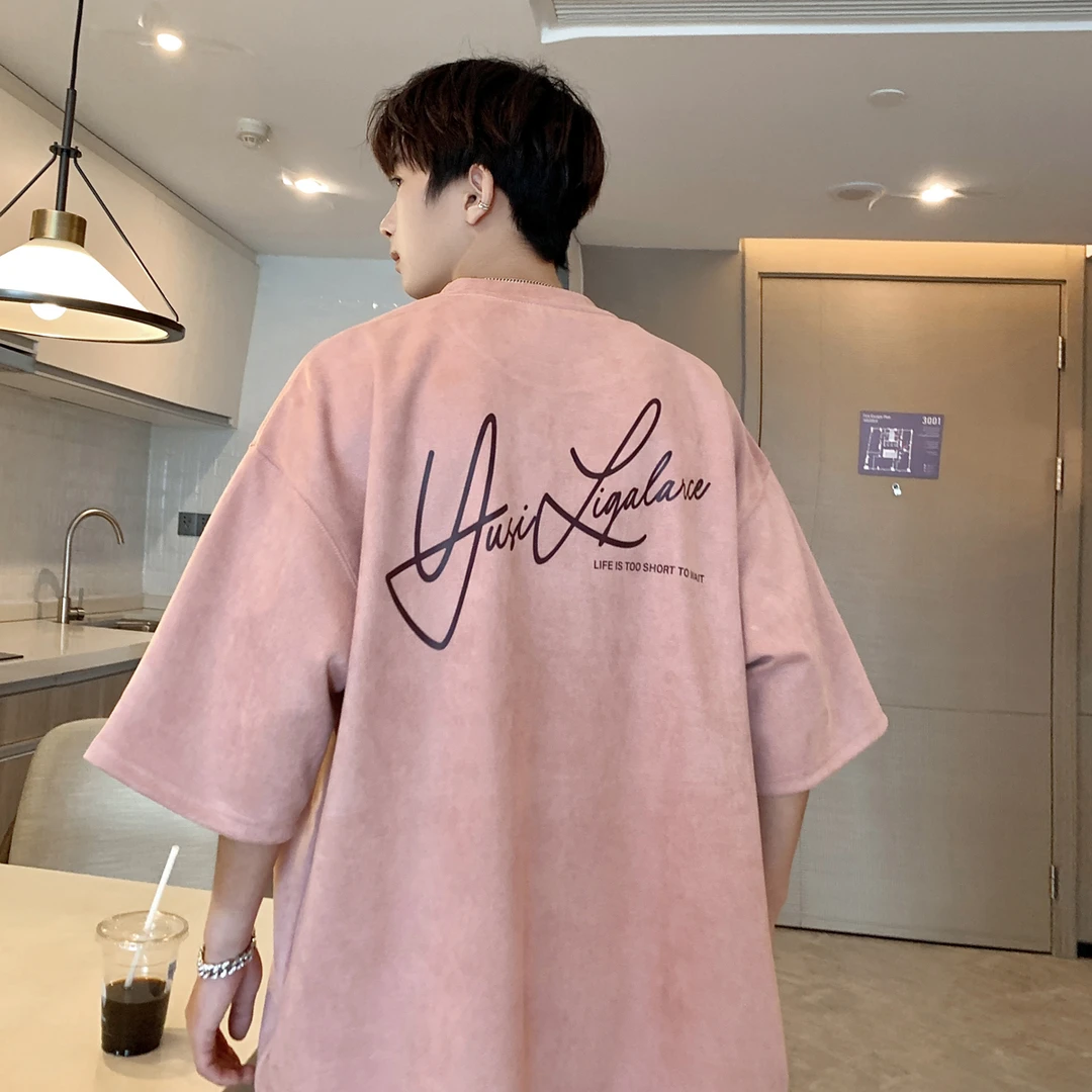 粉红色仿麂皮绒重磅300g短袖t恤男夏季美式潮牌宽松情侣五分半袖