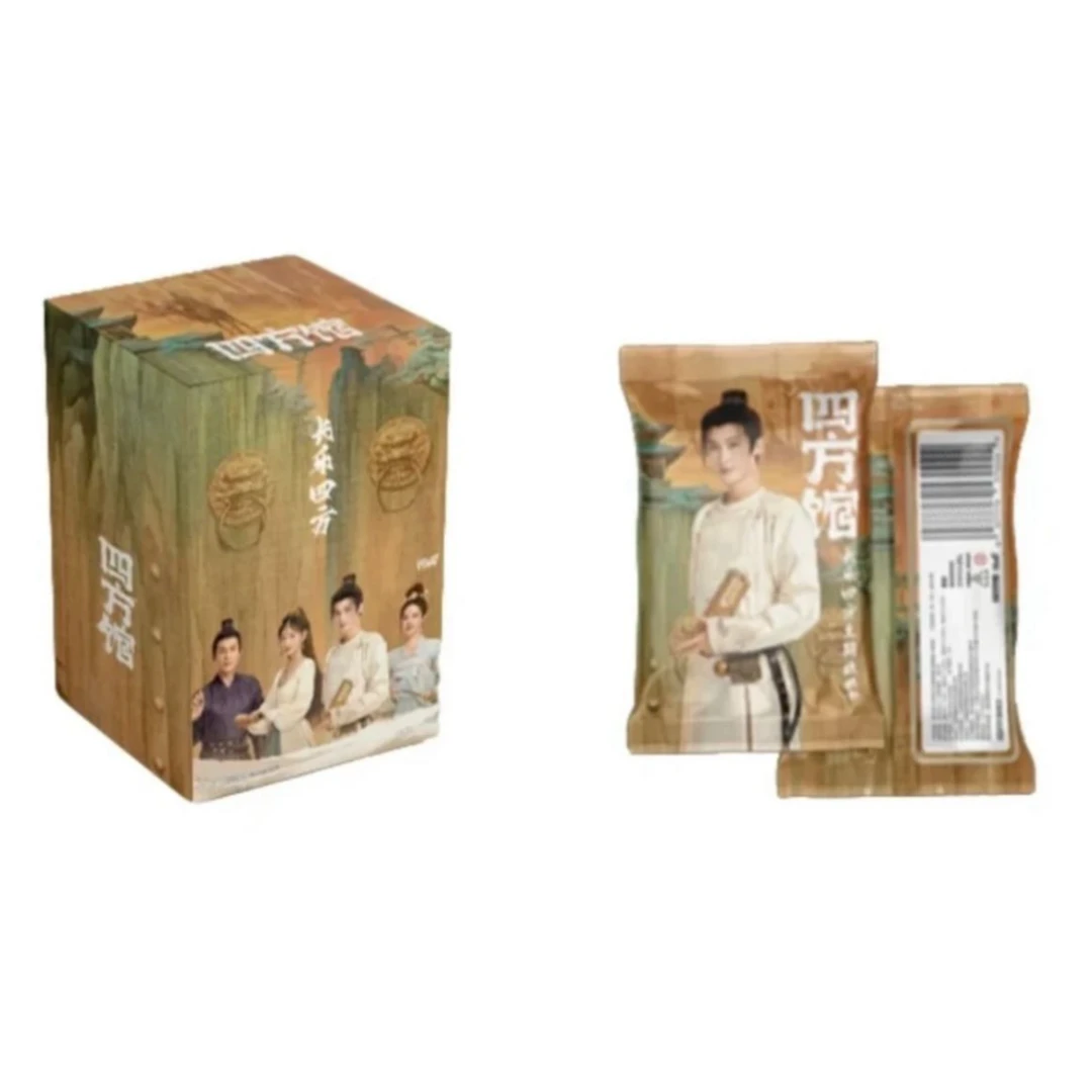 雪梨【找多多升级版帮拆】Hitcard《四方馆》长乐四方主题影视收藏卡