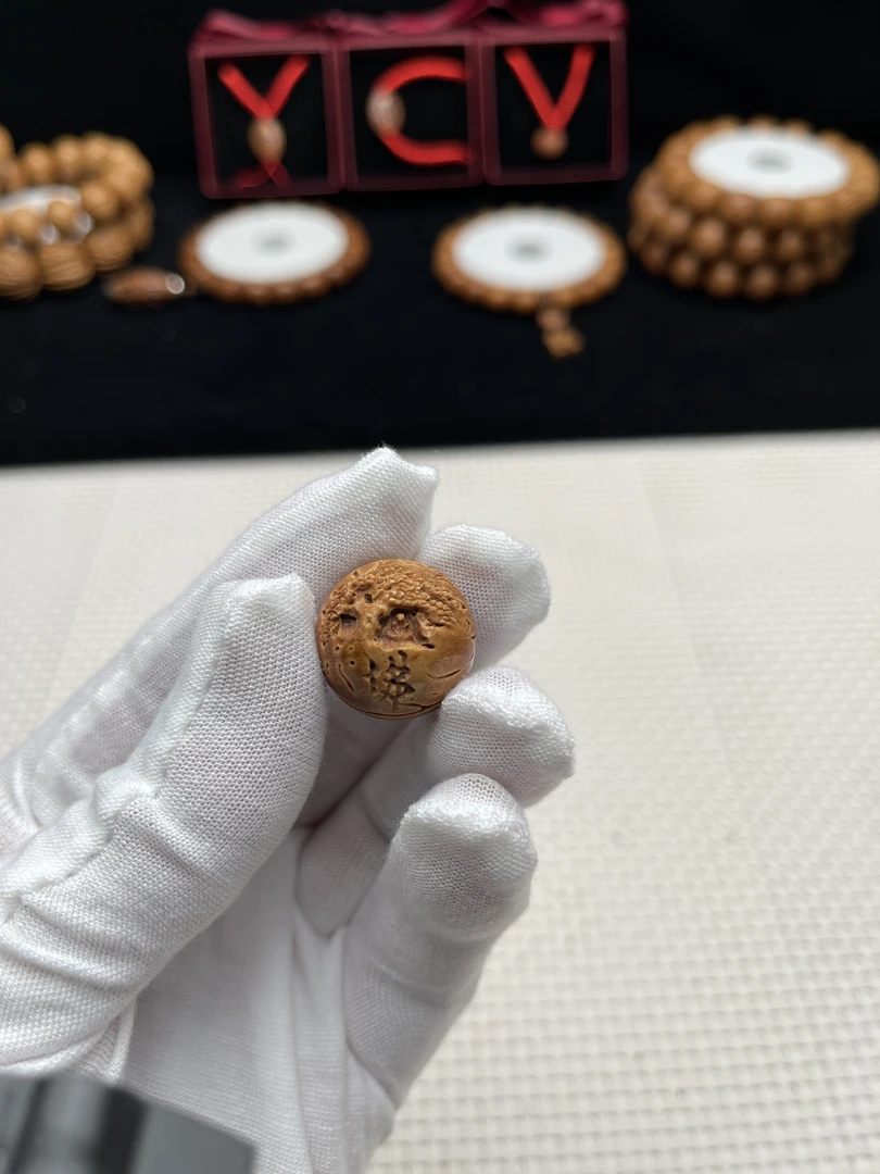 150桃核雕刻顶珠定制款专拍链接（找客服联系商品专拍图）