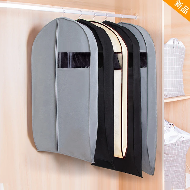 衣罩防尘套貂皮大衣西服西装套羽绒服皮草专用保护袋挂衣服防尘袋