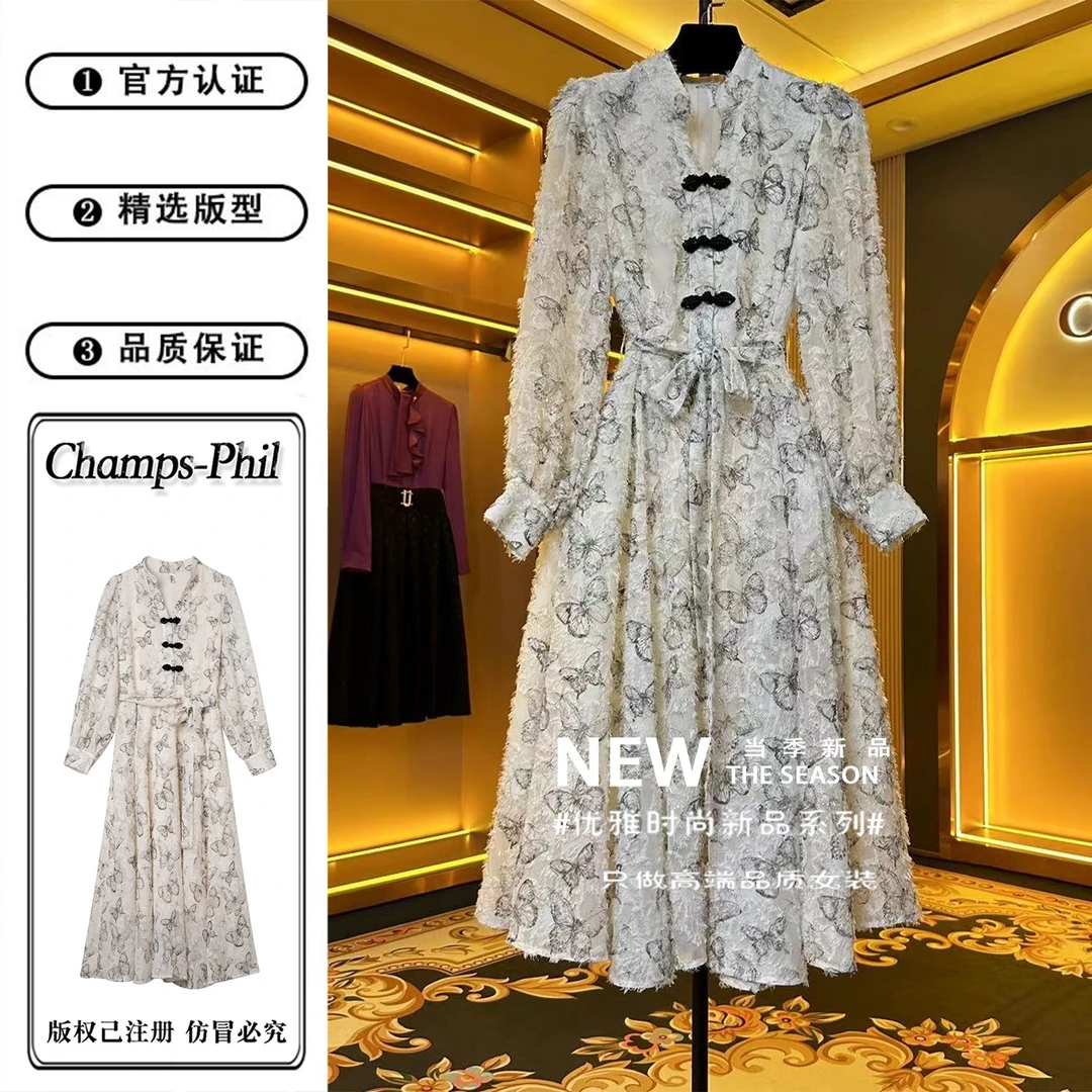 原创设计法式温柔风蝴蝶印花绑带气质连衣裙设计师长袖轻奢83131