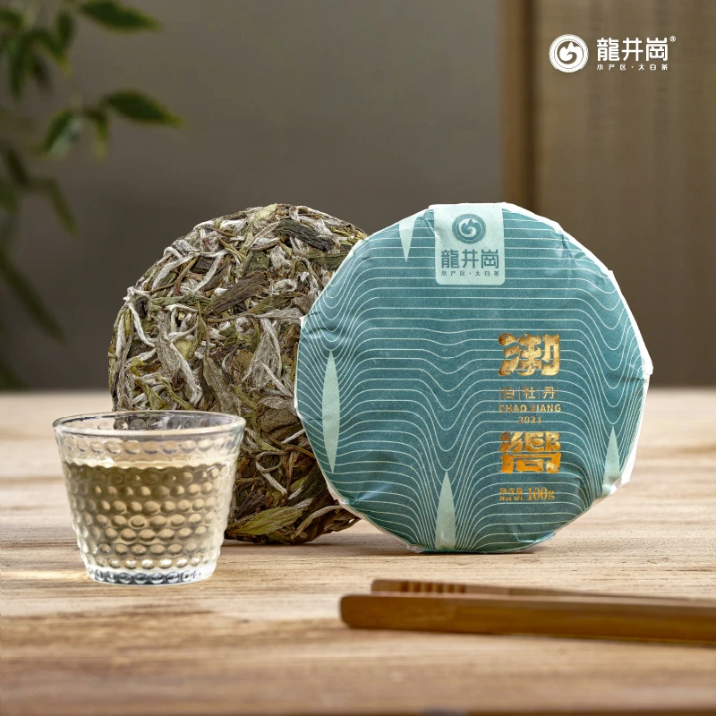 龍井岗潮响2021白牡丹松压饼茶100克海拔800米生态茶园
