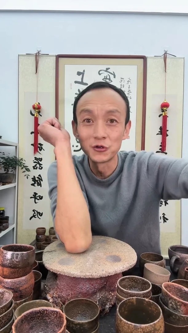 【闪购商品】瑕疵红色菱形公道杯非遗技艺