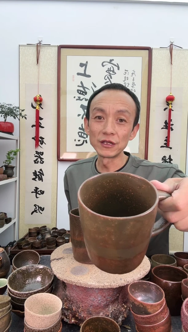 【闪购商品】瑕疵红色马克杯500毫升 非遗技艺