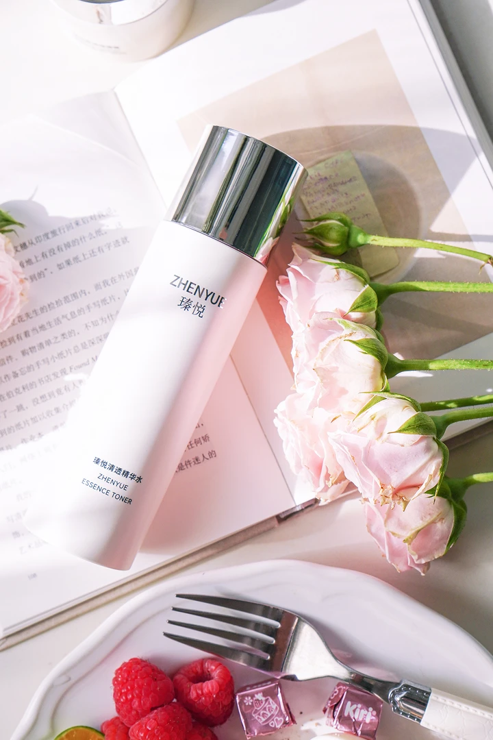 瑧悦清透精华水150ml