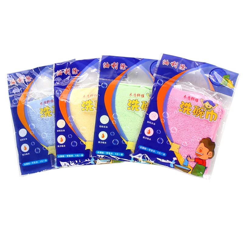 油利除洗碗巾木纤维厨房多用途清洁擦桌子加厚15条不沾油家用免洗