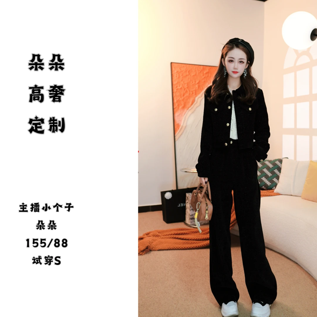 秋冬时尚新款港风显瘦休闲套装雪尼尔上衣外套高腰阔腿长裤两件套