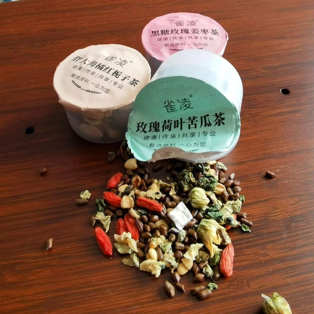 小罐组合茶姜茶决明子组合型花茶随机百合茶栀子茶甄选