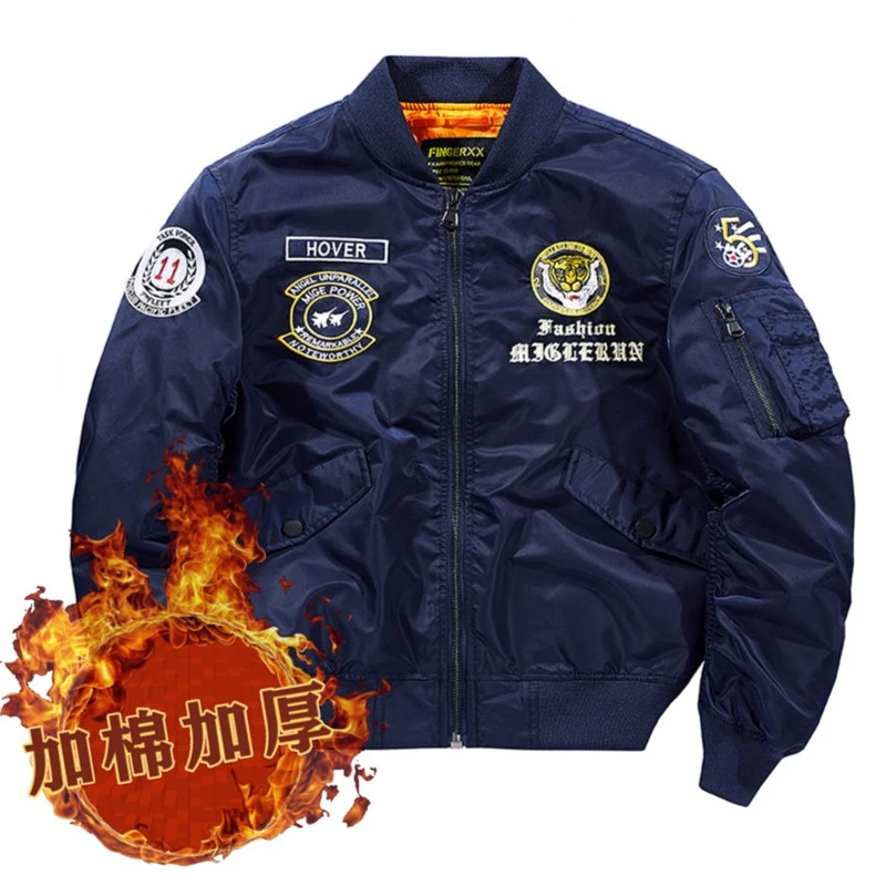 秋季新款时尚MA1刺绣棒球领夹克外套男士宽松百搭加厚保暖飞行服