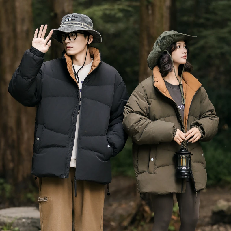 冬季男士新款潮流加肥加大码羽绒服时尚百搭保暖立领宽松羽绒服潮