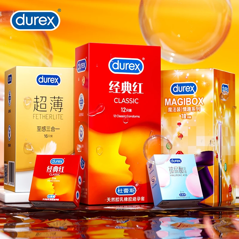 杜蕾斯避孕套经典红超薄安全套天然胶乳橡胶避孕套凸点情趣延时水润玻尿酸男士成人用品