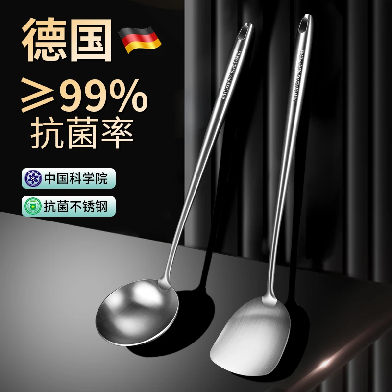 304不锈钢炒菜勺子加长柄锅铲子厨具家用防烫厨师专用菜铲炒勺