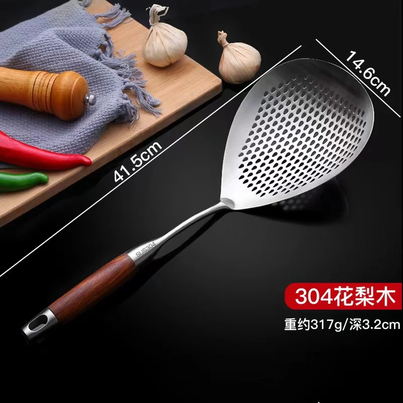 304不锈钢漏勺家用厨房 大号加深捞面勺饺子馄饨沥水捞勺单个装