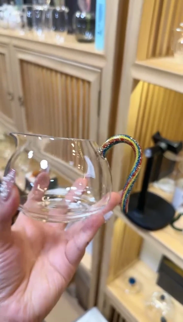 【闪购商品】彩虹堂淡然公道杯