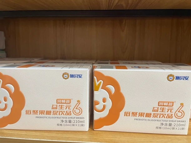 誉畅蔬益生元低聚果糖浆饮品