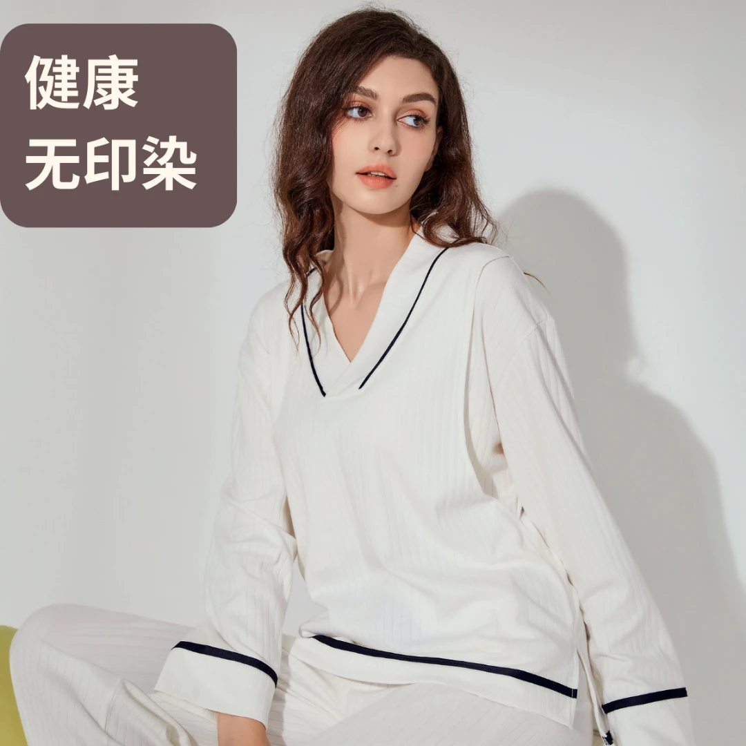 纯棉月子服哺乳衣孕妇家居服秋冬季喂奶大码睡衣春夏产后长袖纯色