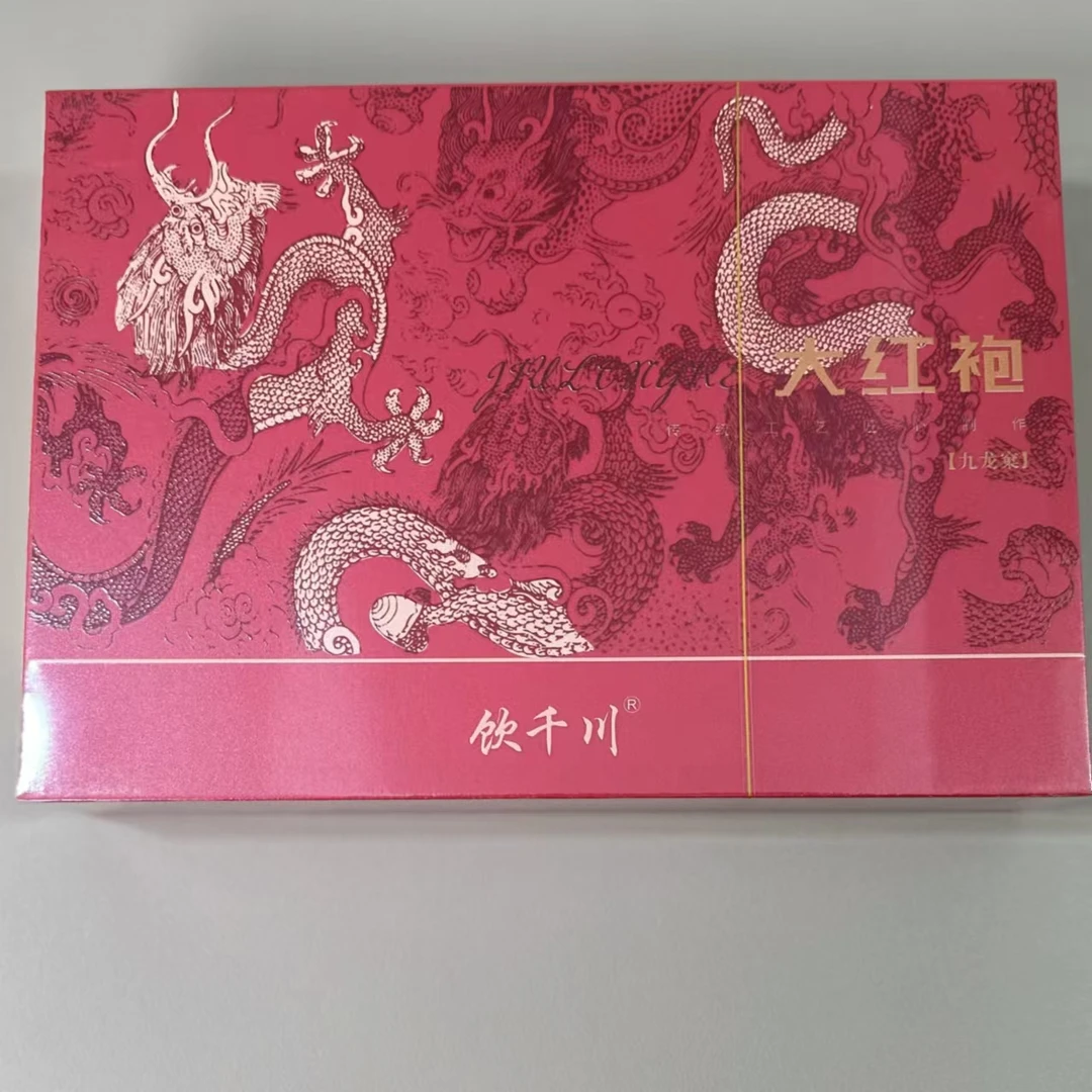 【九龙窠大红袍】武夷岩茶九龙窠大红袍