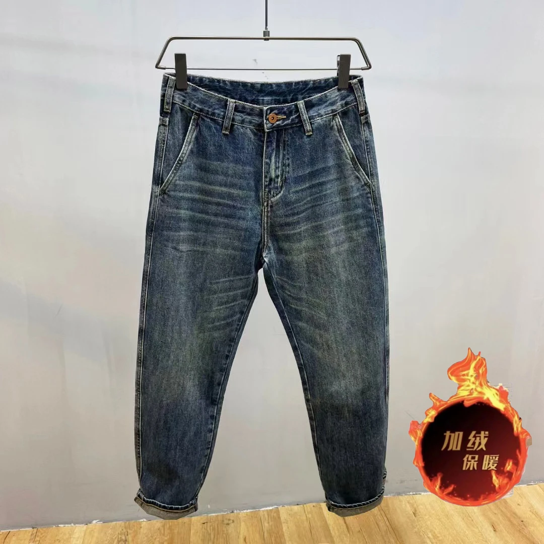 高端专柜高品质美式复古牛仔裤男士秋冬季宽松小直筒微锥加绒长裤