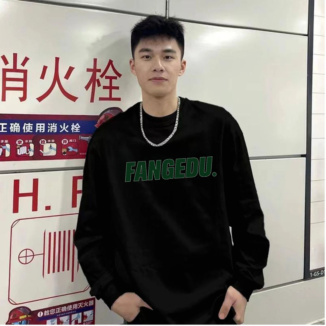 美式街头字母印花纯棉长袖T恤男圆领秋季宽松打底高级感直男装t恤