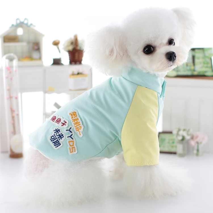 LOLLYPOP棒棒糖狗狗衣服秋冬款跳色肩棉衣泰迪比熊猫咪宠物衣服