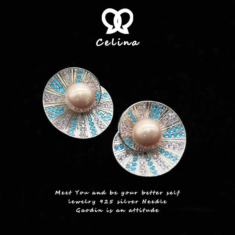 铜合金耳饰 优雅古风精致百搭轻奢设计师时尚气质蓝色耳钉女5078