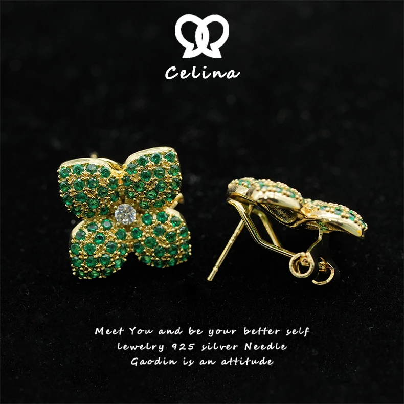 铜合金耳饰 春季穿搭配饰时尚绿色设计师精致法式-.5719气质轻奢.