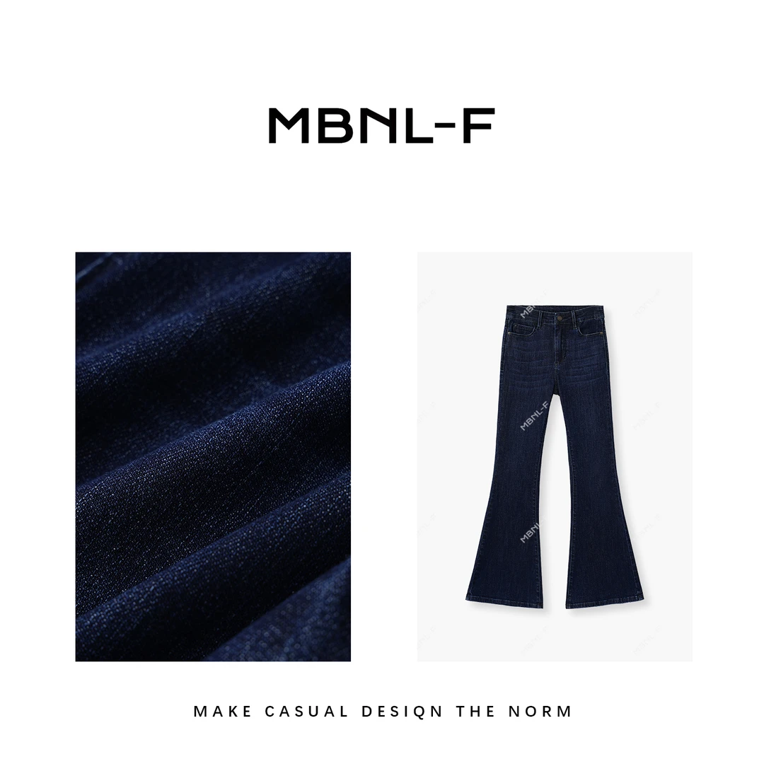 MBNL-F"戛纳" 夏季百搭修身长腿牛仔喇叭裤 秦磊XM-K5058