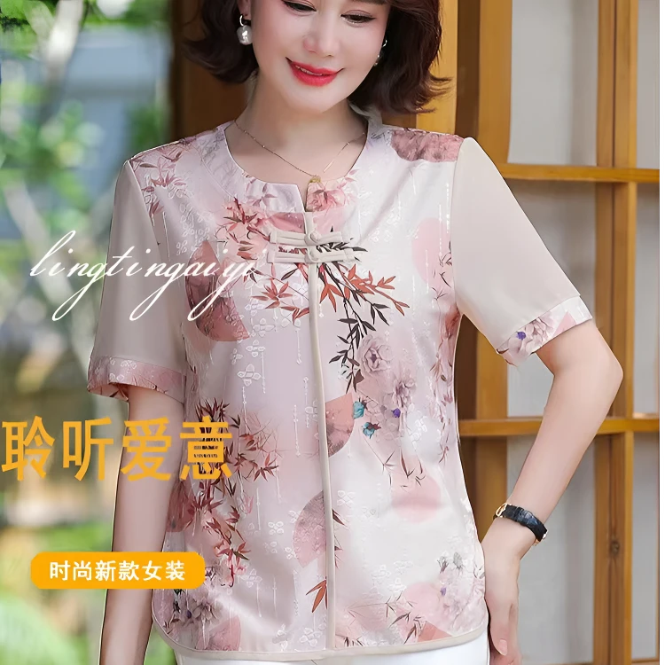 妈妈夏装清凉透气短袖夏季薄款印花中老年女装洋气宽松冰丝小衫4/
