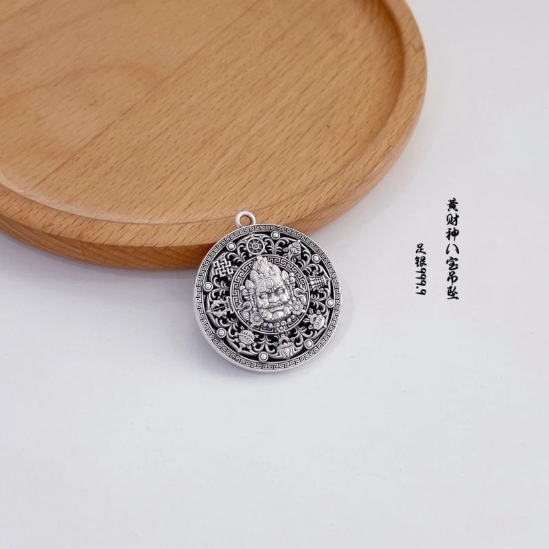 吊坠足银 《八宝黄财神吊坠》足银999复古做旧项链男女时尚个性百搭