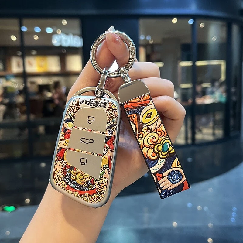 奇瑞小蚂蚁钥匙套瑞虎E/艾瑞泽E/eq1大蚂蚁新能源高档壳扣包男女