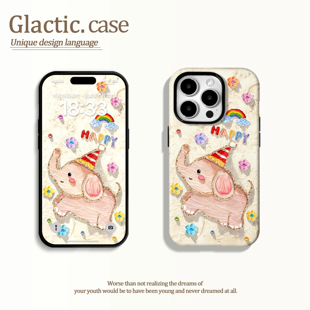 适用于苹果16华为OPPO小米VIVO高颜值时尚二合一菲林手机壳CA0071