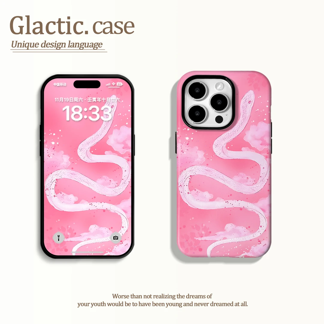 适用于苹果16华为OPPO小米VIVO高颜值个性二合一菲林手机壳GA0500