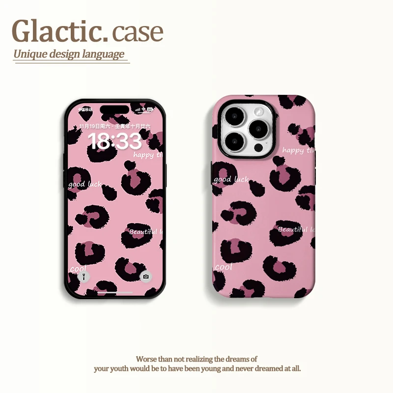 适用于苹果16华为OPPO小米VIVO简约百搭二合一菲林手机壳GA0304