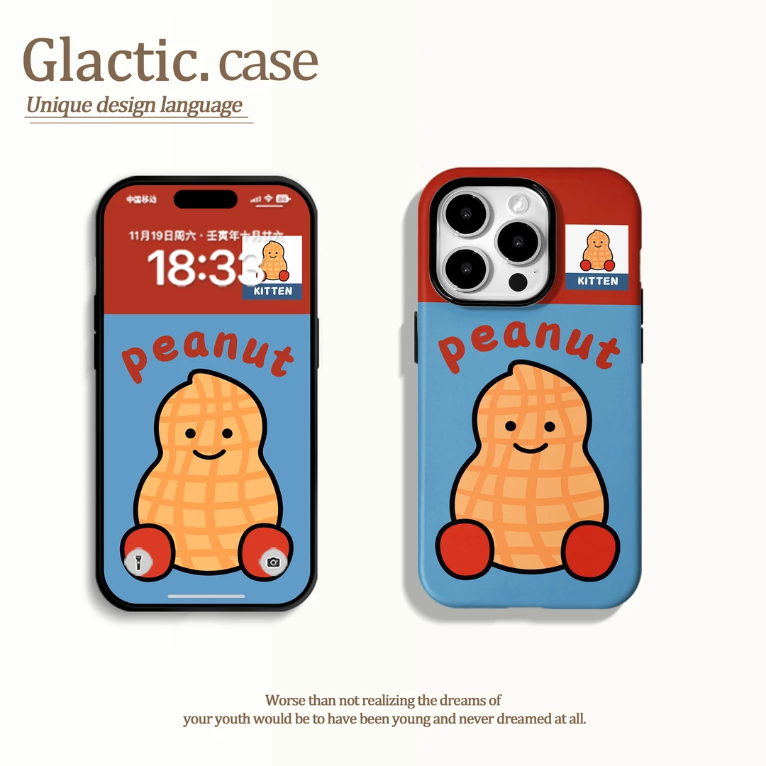 适用于苹果16华为OPPO小米VIVO高颜值潮流二合一菲林手机壳GA0474