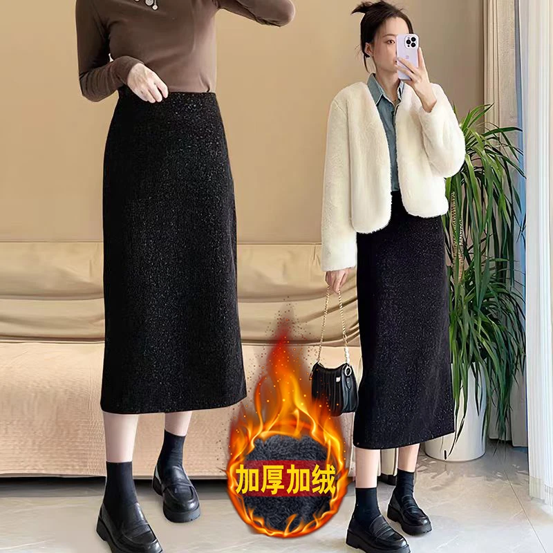 「璀璨星河」冬季韩版财阀千金小香风气质高雅星空后开叉过膝半身裙