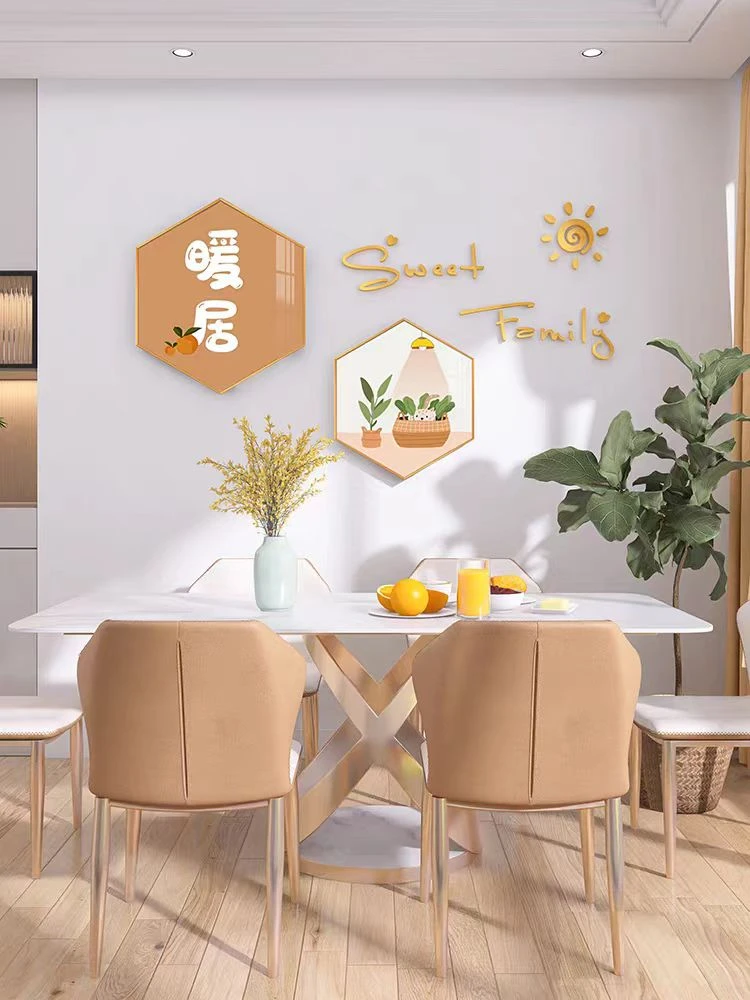 艺术餐厅小清新餐桌背景墙六边形亚克力创意字母组合壁画轻奢风格