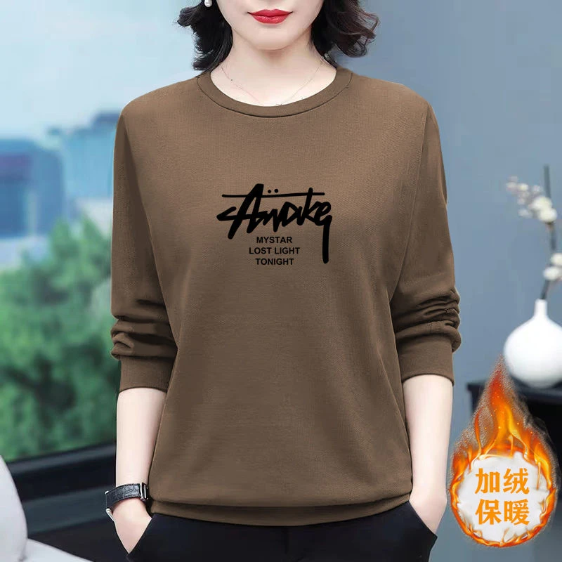 欧棉大码加厚女士卫衣春秋冬季时尚爆款宽松显瘦时尚圆领洋气上衣