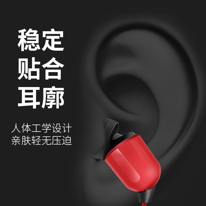 通用入耳塞式3.5圆孔有线耳机3米长线监听声卡耳线