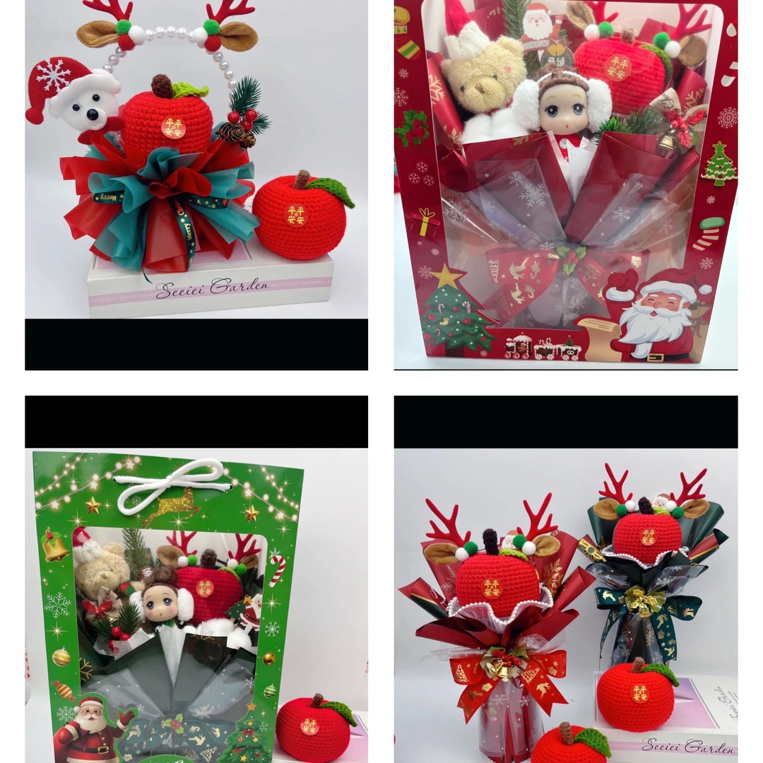 小丸子直播间纯手工圣诞节教师节花束