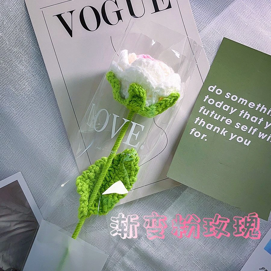lOVE单支套袋子套餐组合