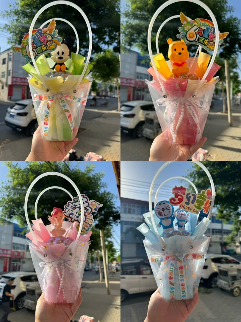 阳阳手工直播间六一儿童节花束成品