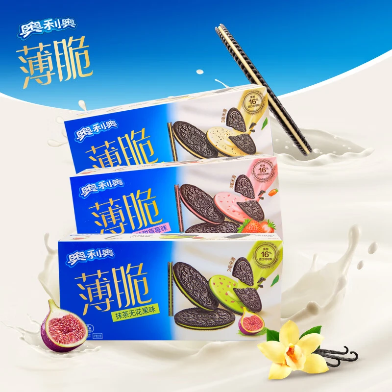 奥利奥夹心饼干超薄脆巧克力抹茶草莓蛋糕多口味酥脆休闲解馋零食