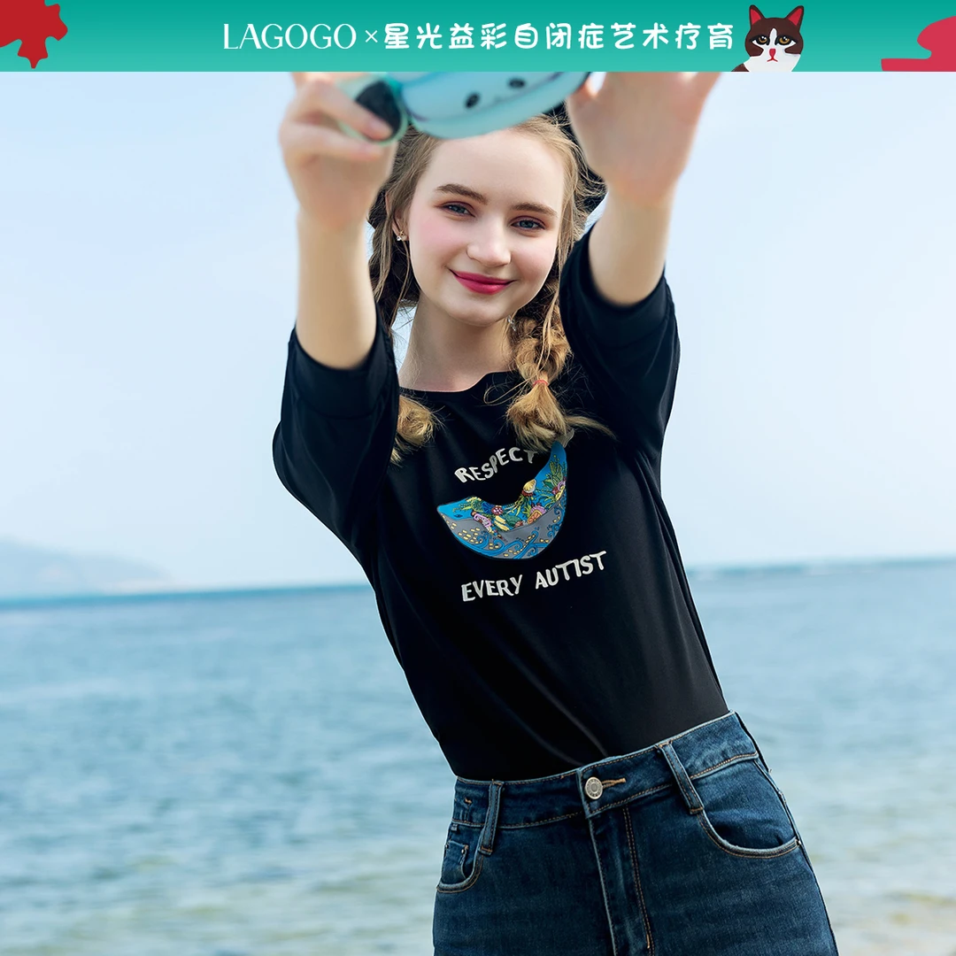 【自闭症公益画】Lagogo拉谷谷新款黑色印花休闲圆领女