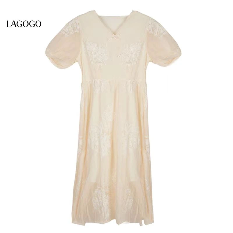 Lagogo/拉谷谷LAGOGO拉谷谷专柜新中式连衣裙NALL305I23