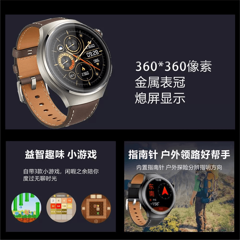 G7MAX智能手表NFC离线支付音乐运动心率蓝牙通话无线充GT多功能