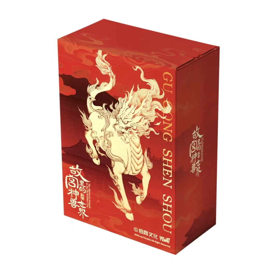 【特惠】Hitcard 《故宫里的神兽》收藏卡牌盲盒