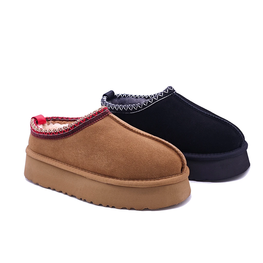 【小蒙蒙专属】厚底加绒保暖冬季时尚百搭低帮短筒编织雪地靴户外