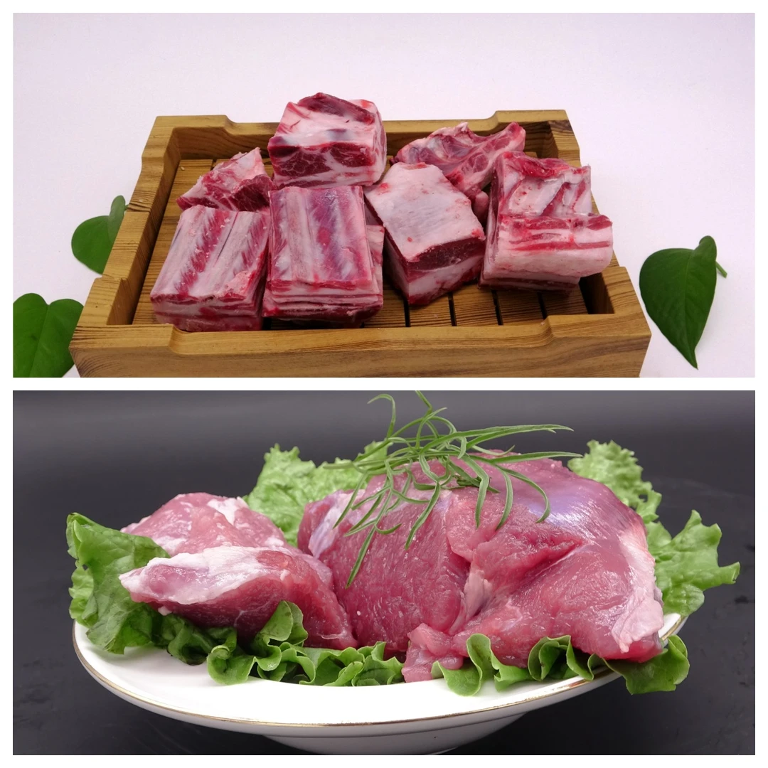 羊排2斤 羊肉块1斤 源自内蒙古 肥瘦相间 腥膻味小 鲜嫩